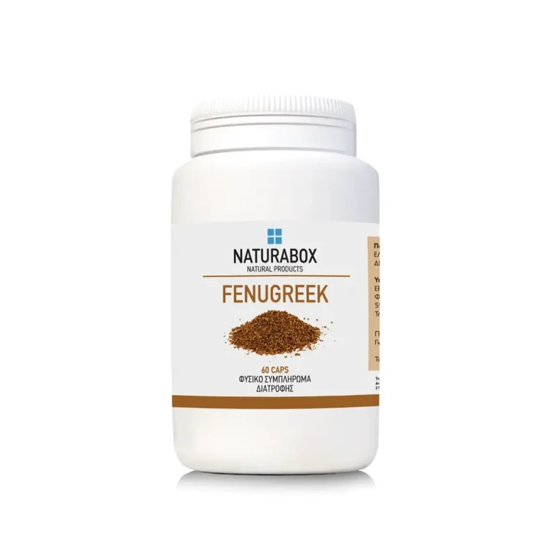 FENUGREEK